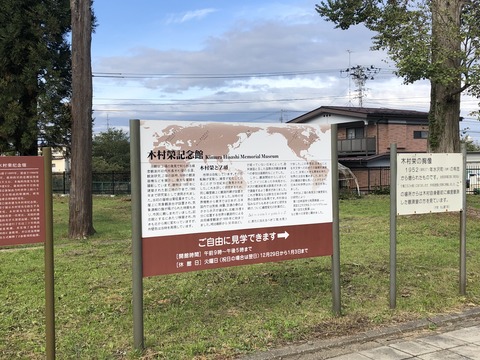 2019-10-17_08-51-11_950