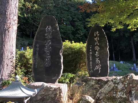 2019-11-16_09-03-07_946