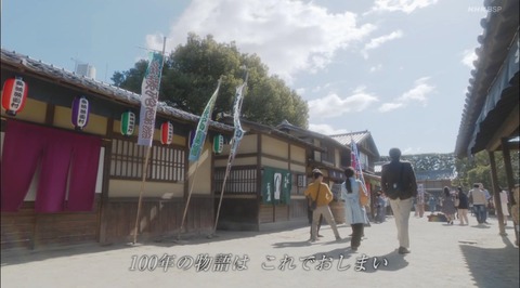 278123701_2010670845786410_7486729853708386437_n