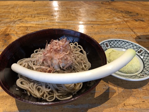 2019-11-23_11-07-57_874