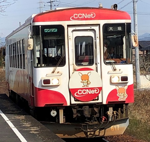 2020-02-12_11-24-29_674 (2)