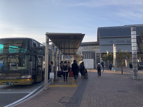 2020-02-04_08-25-10_941