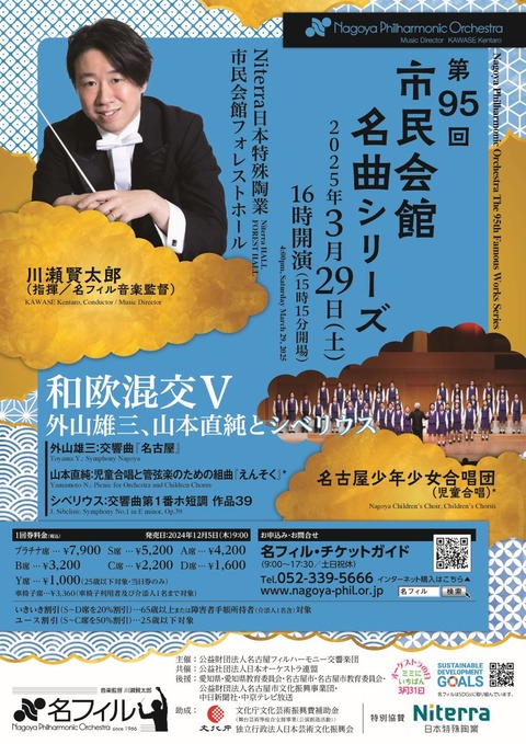 496f67adcaa6a0b2b7dabdeb9549cd1b_001