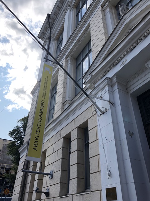 2019-08-22_13-41-35_054