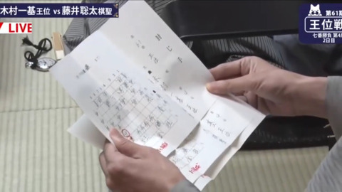 2020-08-21_13-23-07_000