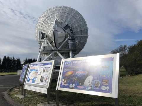 2019-10-17_08-40-31_596