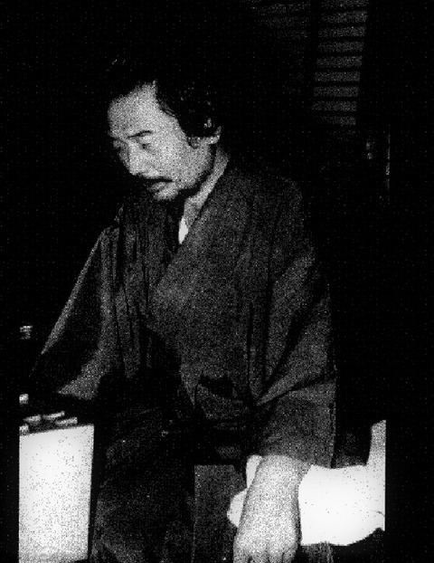 升田幸三