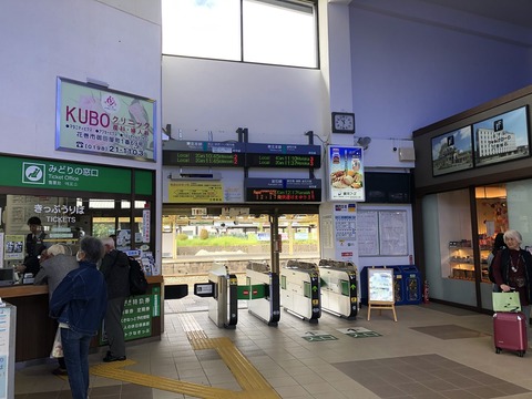 2019-10-18_10-32-29_401