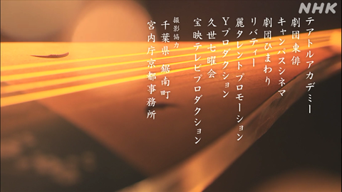 スクリーンショット 2026-02-27 153819