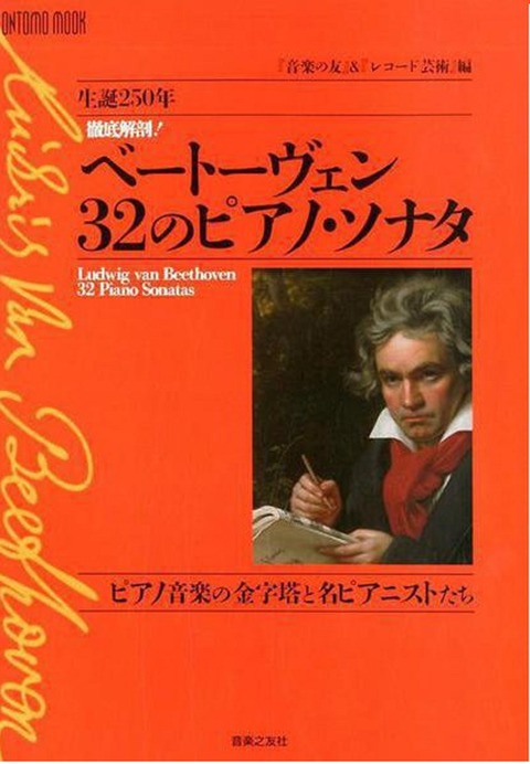 100000009003271469_10204_002