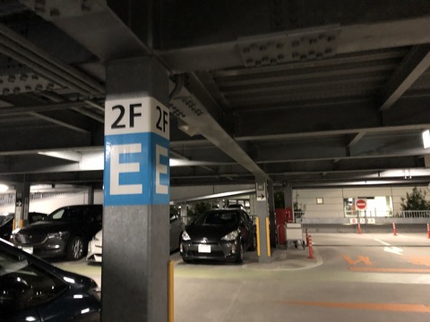 2020-02-20_18-49-27_696