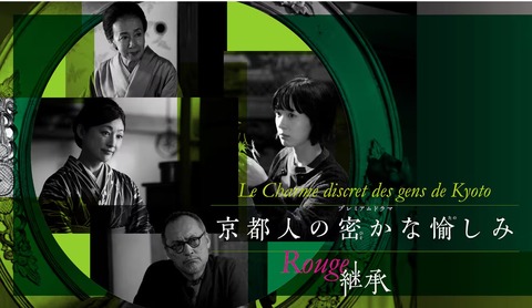 スクリーンショット 2026-01-05 062908