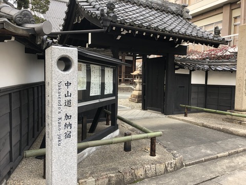 2020-02-12_07-44-16_839