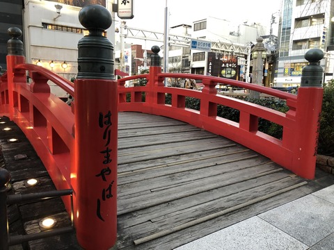 2020-02-05_17-40-51_313