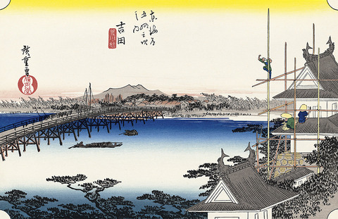 hiroshige047_main