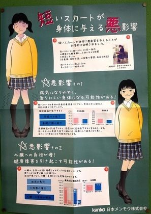 2352_o0480064012543399269m