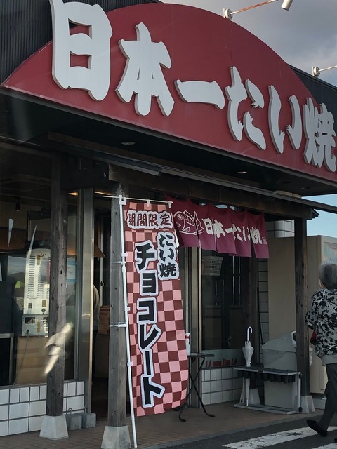 271625879_1943201995866629_3339768736119645760_n