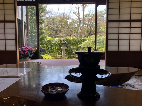 2020-03-25_10-13-08_863