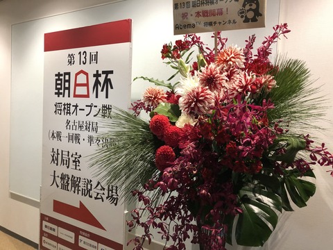 2020-01-19_16-36-12_625