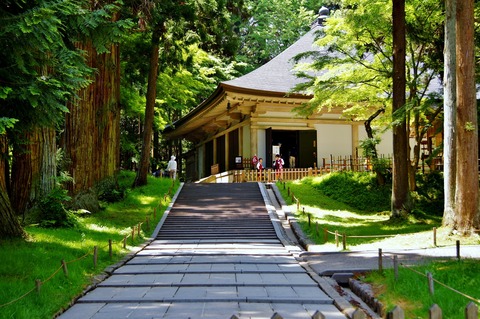 hiraizumi