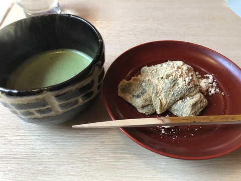 2020-03-25_11-42-37_312