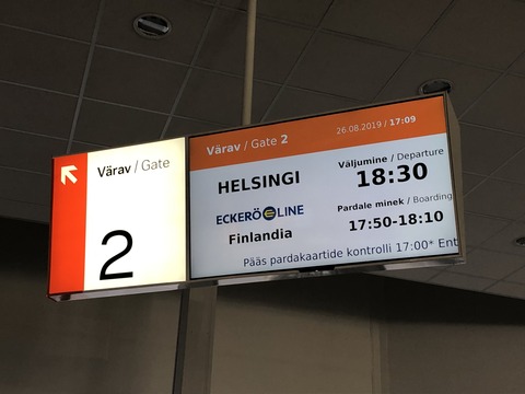 2019-08-26_17-09-02_742