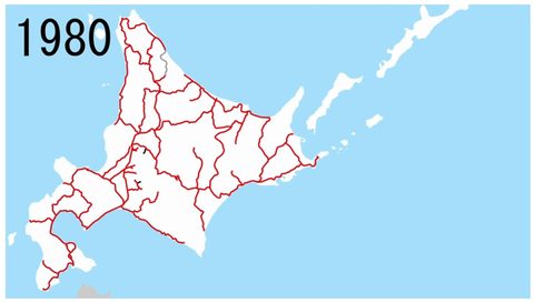 スクリーンショット 2024-08-20 144856