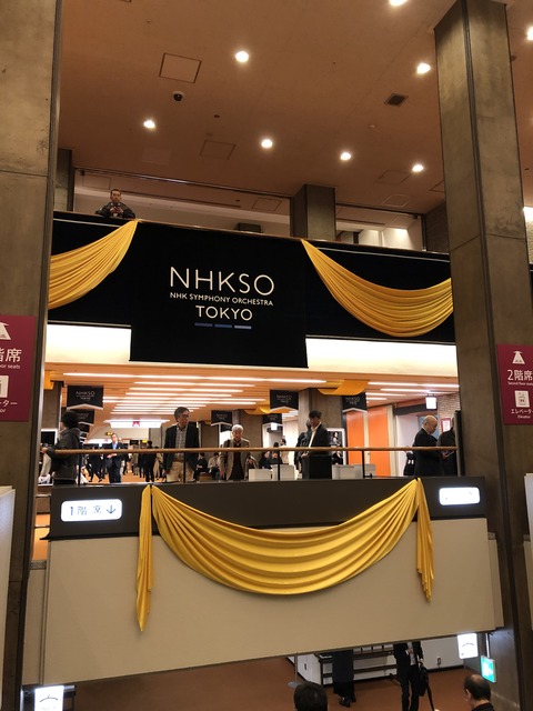 2019-11-22_18-36-19_945