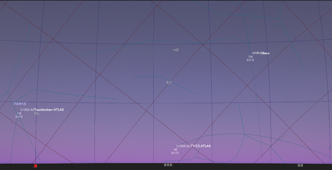 スクリーンショット 2024-12-25 144753