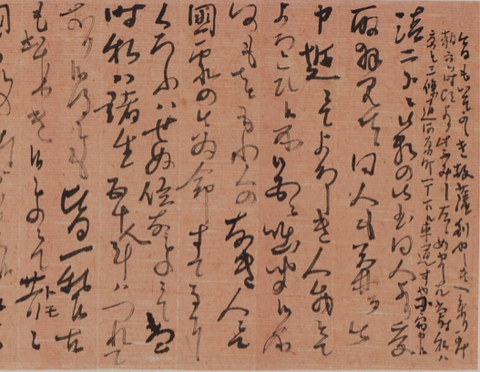 スクリーンショット 2025-09-28 075135