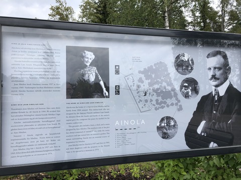 2019-08-23_13-24-48_361