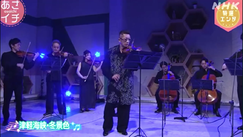 スクリーンショット 2024-08-30 221622