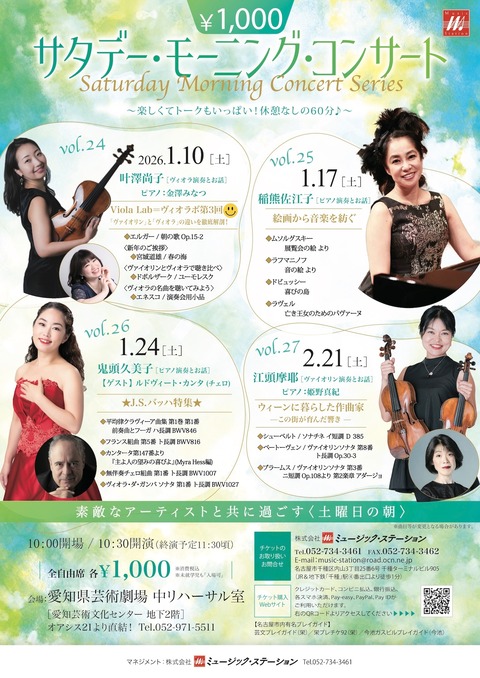 53782da811063e4a114dda386795d377