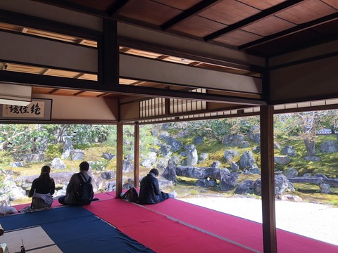 2020-03-25_10-39-11_834