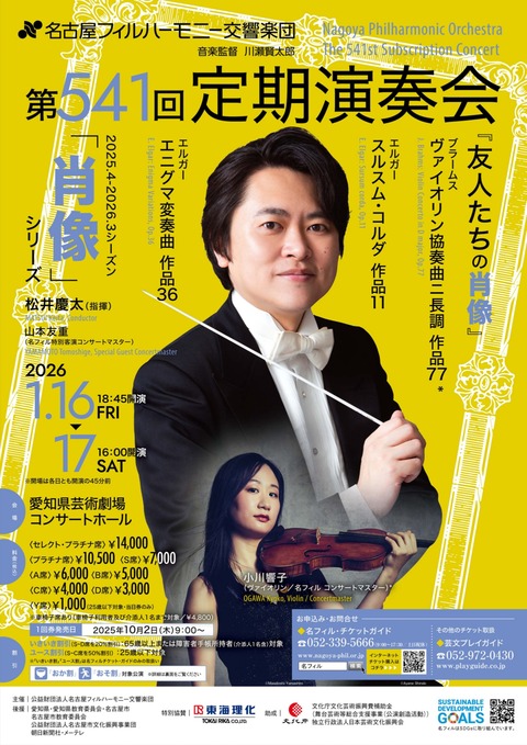 3ff6db63e4258d39f90e9206308bc9db_page-0001