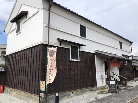 2020-01-18_12-10-47_586