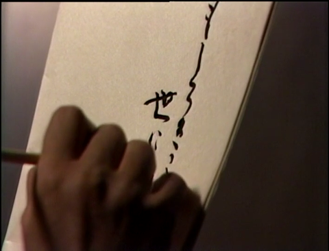 スクリーンショット 2025-05-29 211654