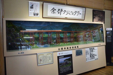 2020-03-06_09-16-04_700