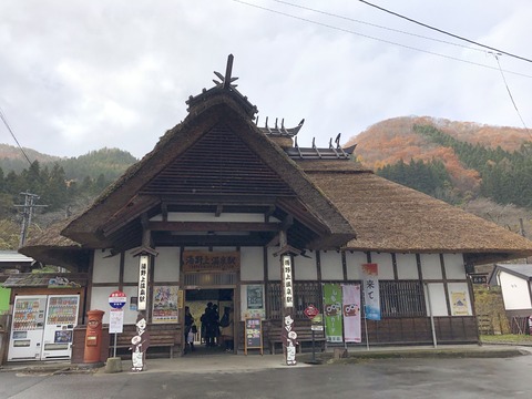 2019-11-23_10-33-19_247