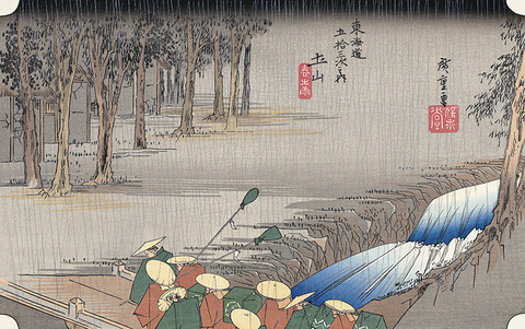 hiroshige062_main