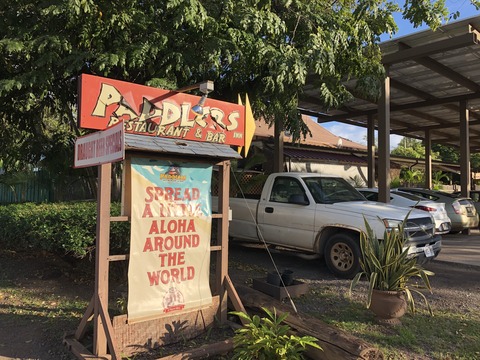 2020-02-23_12-24-14_129