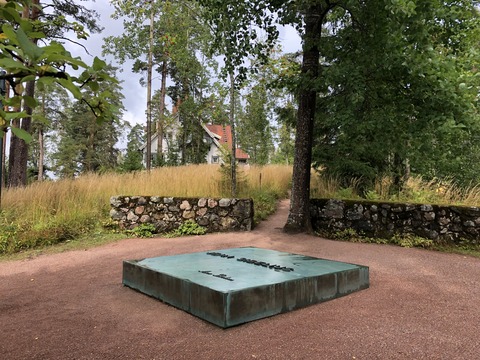 2019-08-23_12-29-31_612