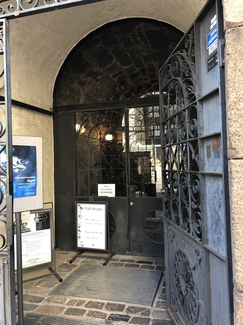 2019-08-27_16-01-37_591