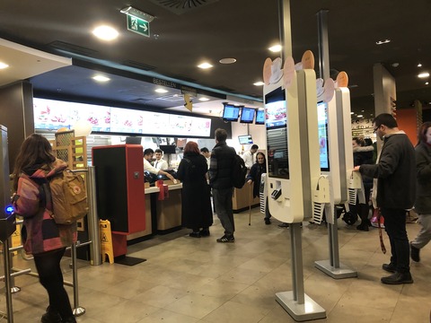 2019-11-29_01-04-44_949