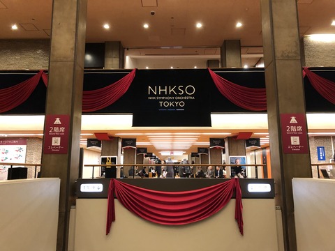 2020-01-17_18-23-49_593