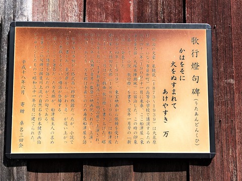 2020-03-23_11-12-10_367 (2)