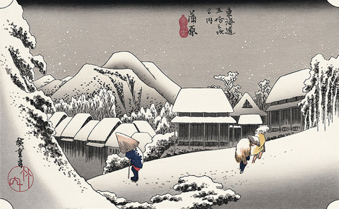 hiroshige028_main