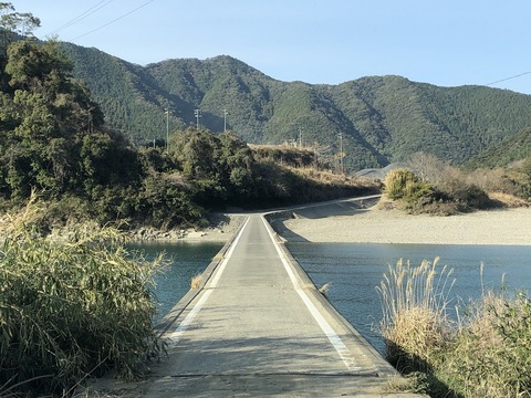 2020-02-04_15-32-23_133