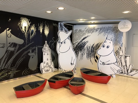 2019-08-24_15-09-06_949