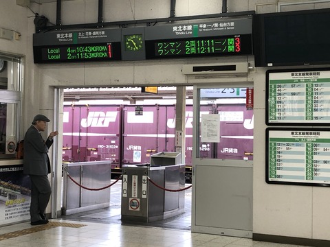 2019-10-17_10-25-51_721